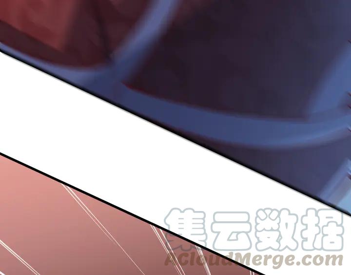 Fighting Soul Continent Ch.38 p36