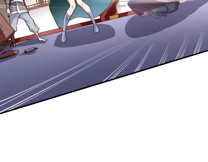 Fighting Soul Continent Ch.38 p38