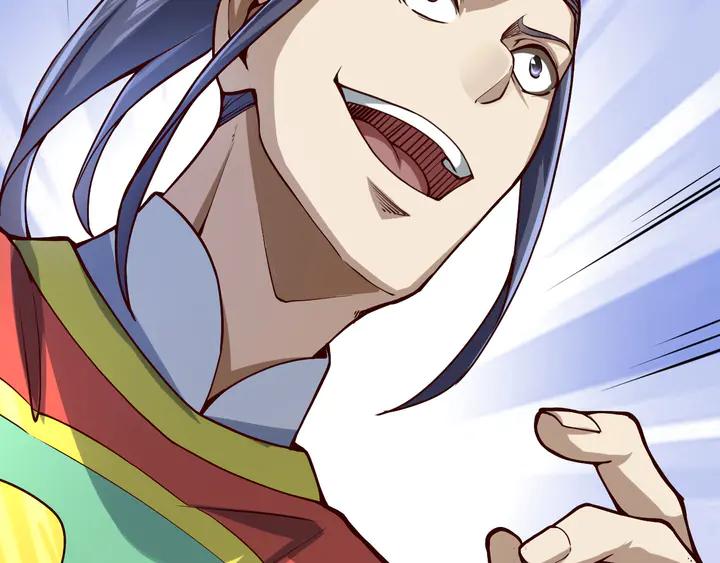 Fighting Soul Continent Ch.38 p42