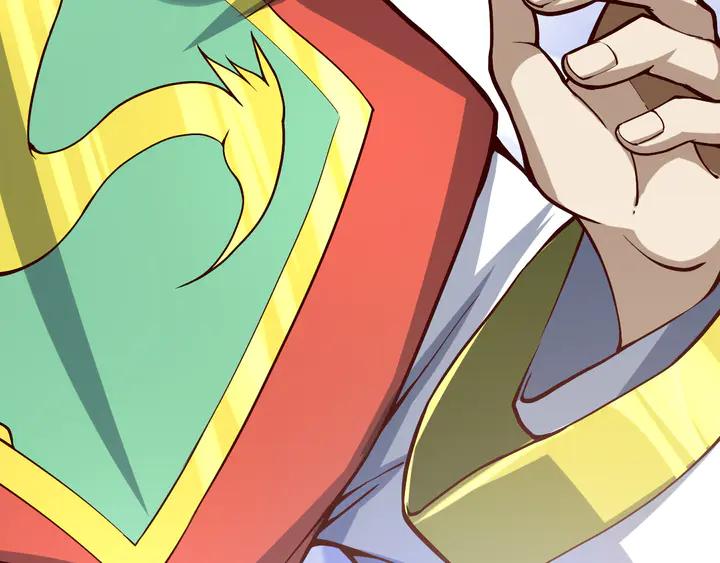 Fighting Soul Continent Ch.38 p43