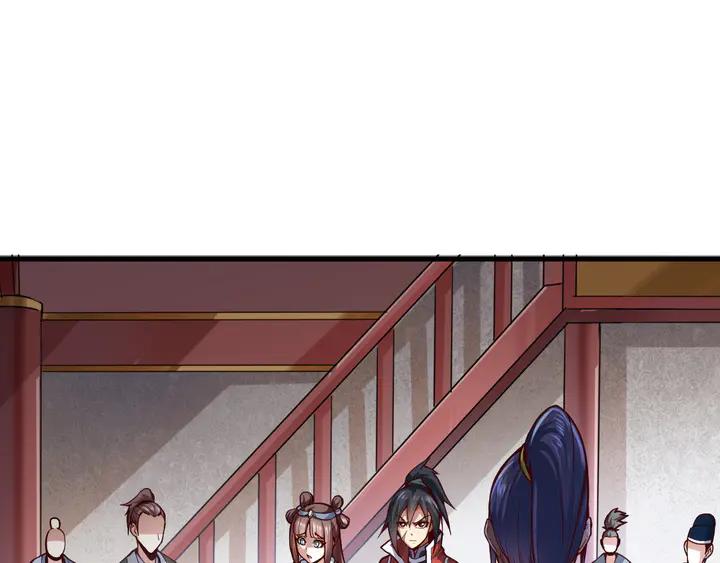 Fighting Soul Continent Ch.38 p5