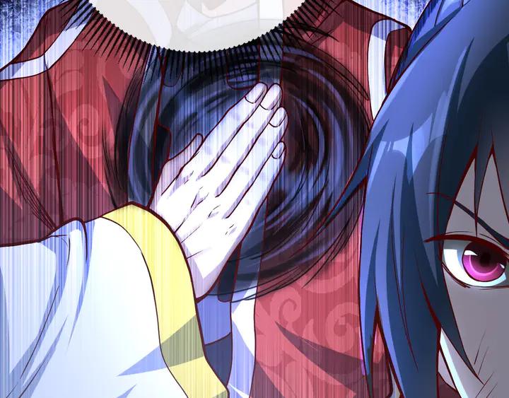 Fighting Soul Continent Ch.38 p52