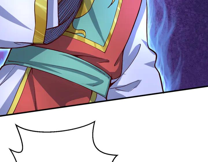 Fighting Soul Continent Ch.38 p62
