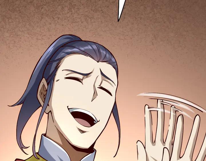 Fighting Soul Continent Ch.38 p68