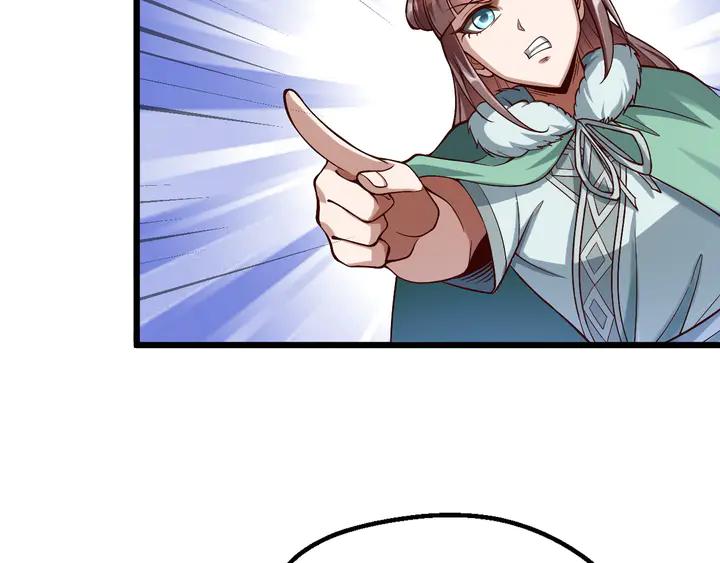 Fighting Soul Continent Ch.38 p72
