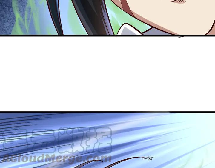 Fighting Soul Continent Ch.38 p76