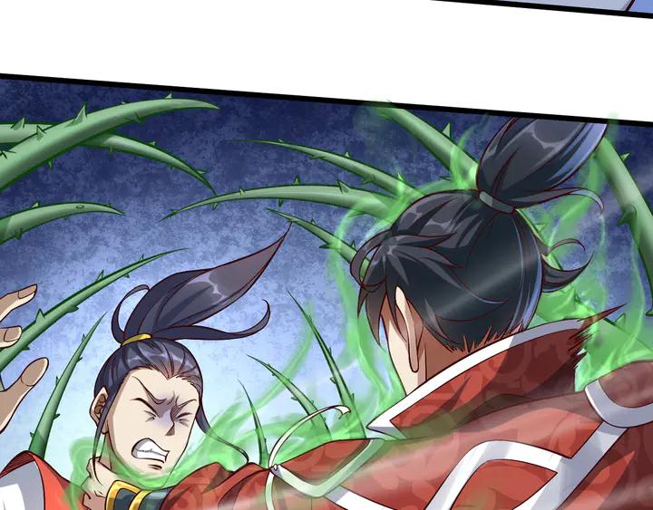Fighting Soul Continent Ch.38 p79