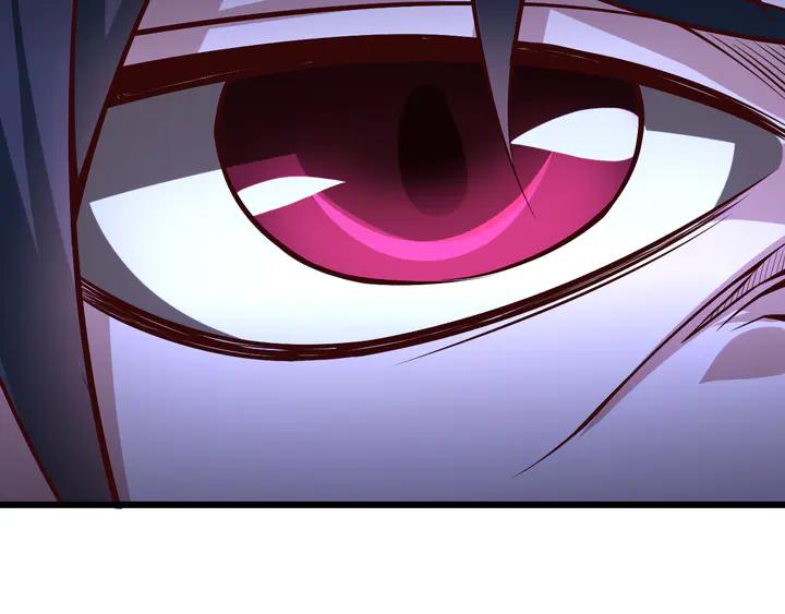 Fighting Soul Continent Ch.38 p83