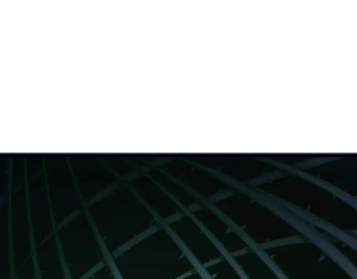 Fighting Soul Continent Ch.38 p84