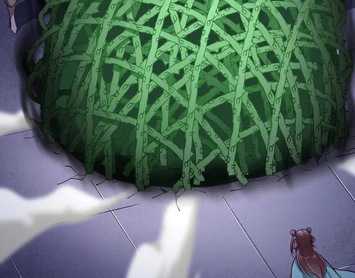 Fighting Soul Continent Ch.38 p90