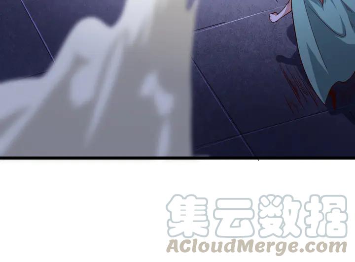 Fighting Soul Continent Ch.38 p91