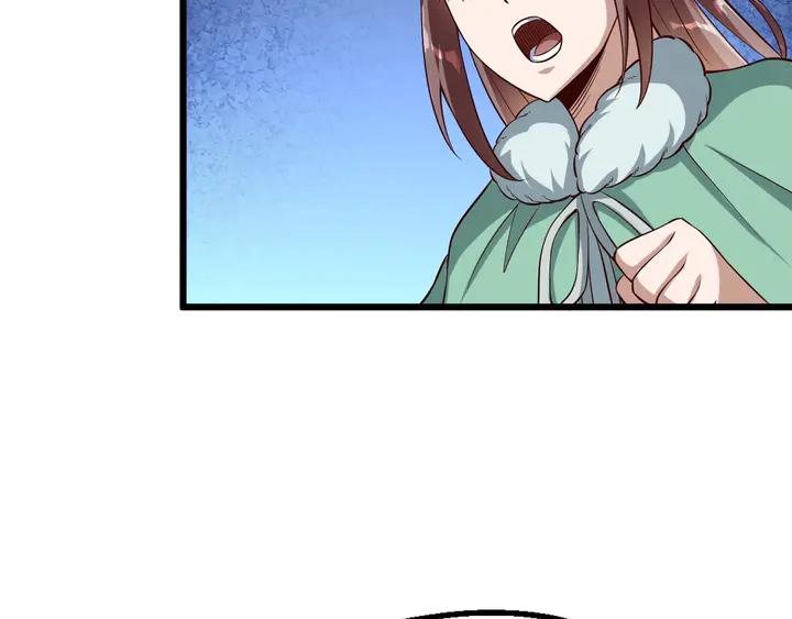 Fighting Soul Continent Ch.38 p93