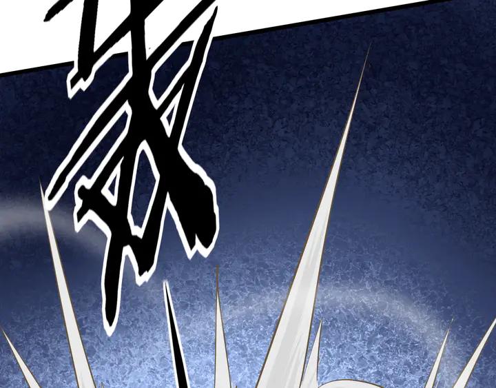 Fighting Soul Continent Ch.38 p98