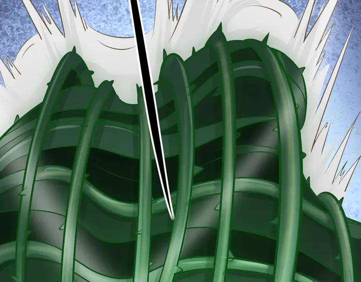 Fighting Soul Continent Ch.38 p99