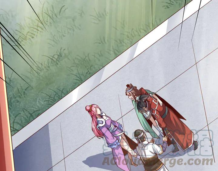 Fighting Soul Continent Ch.39 p11
