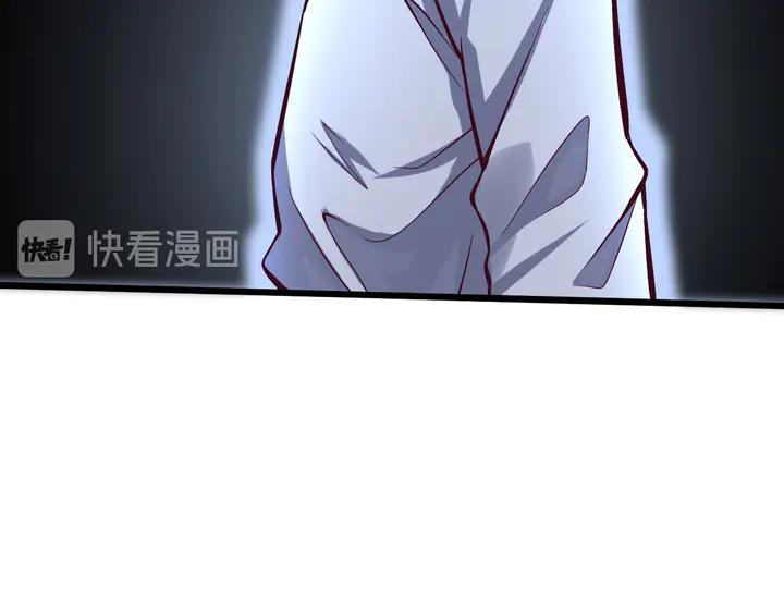 Fighting Soul Continent Ch.39 p110