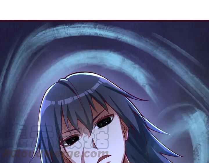 Fighting Soul Continent Ch.39 p111