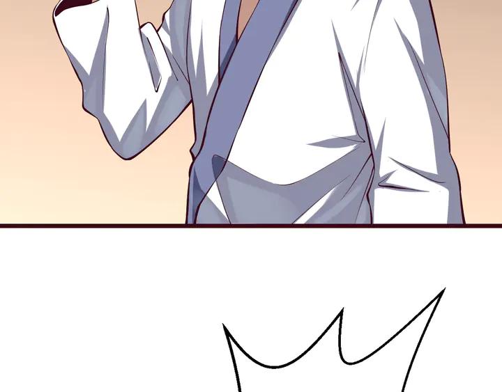 Fighting Soul Continent Ch.39 p118