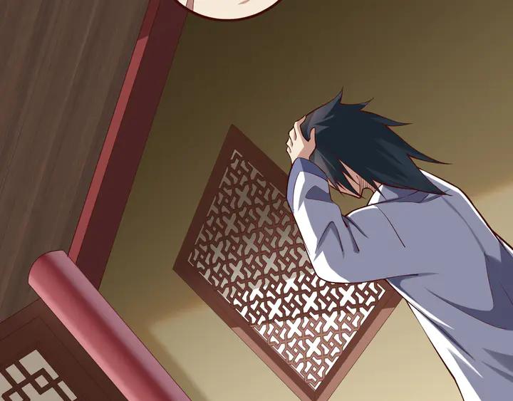 Fighting Soul Continent Ch.39 p124