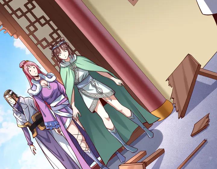 Fighting Soul Continent Ch.39 p125