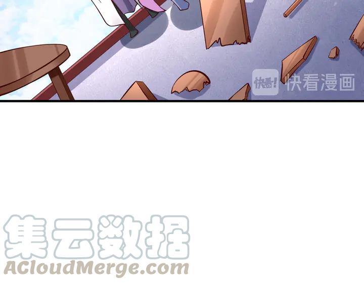 Fighting Soul Continent Ch.39 p126
