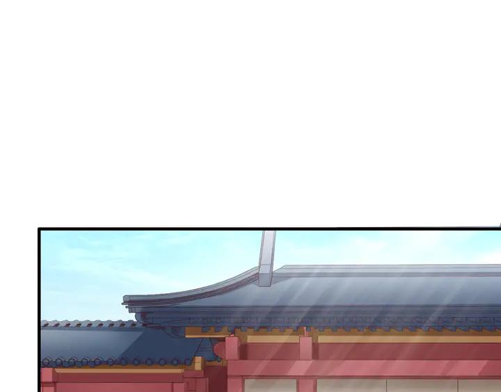 Fighting Soul Continent Ch.39 p127