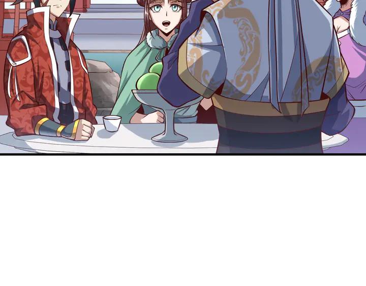 Fighting Soul Continent Ch.39 p132
