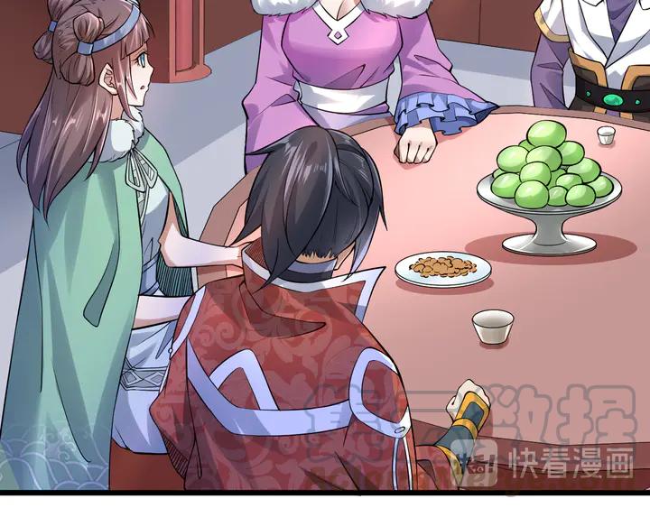 Fighting Soul Continent Ch.39 p136