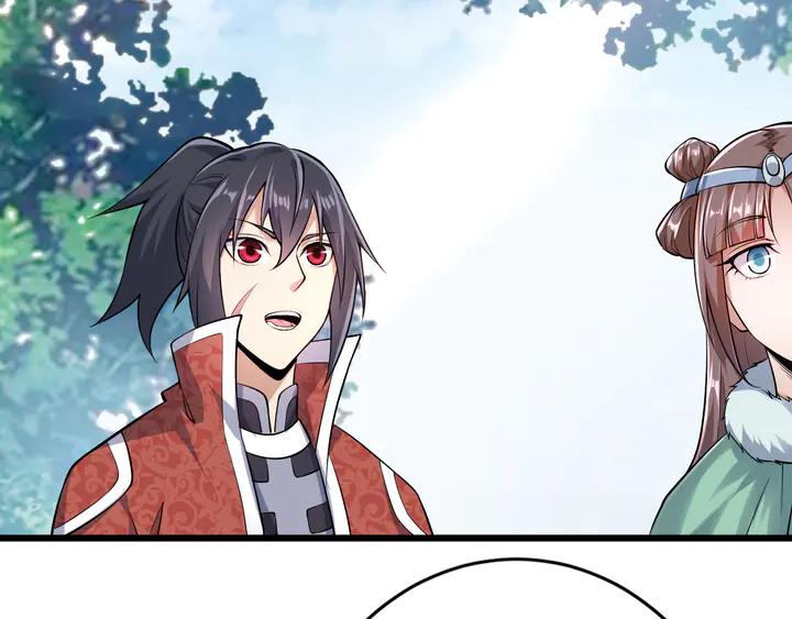 Fighting Soul Continent Ch.39 p138
