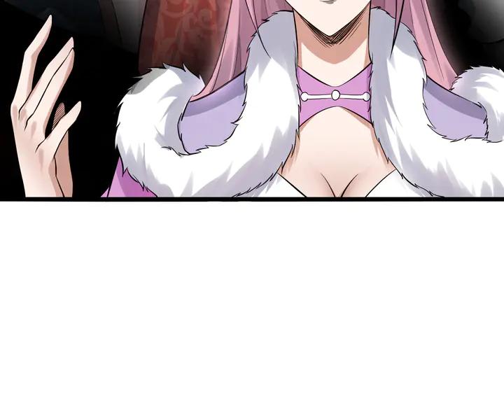 Fighting Soul Continent Ch.39 p142