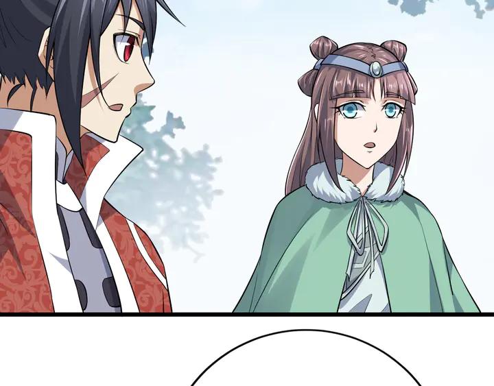 Fighting Soul Continent Ch.39 p145