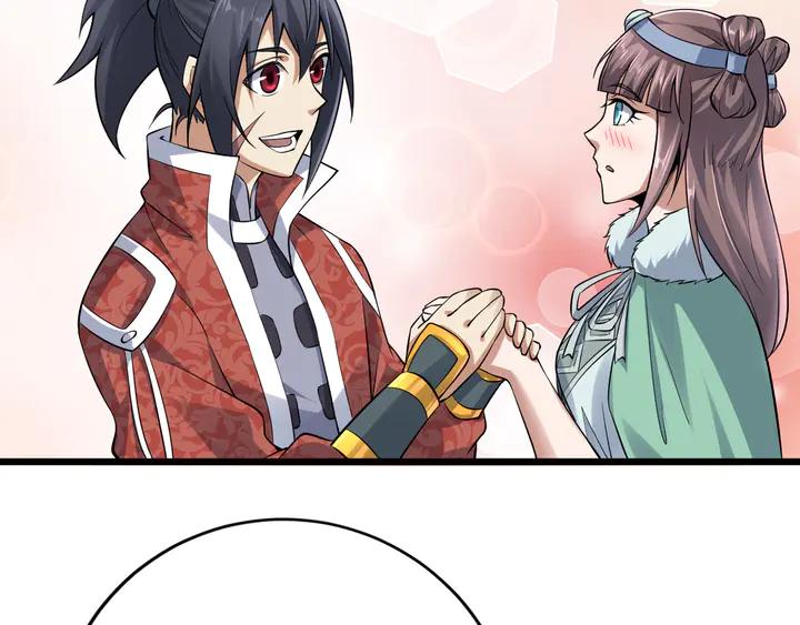 Fighting Soul Continent Ch.39 p147