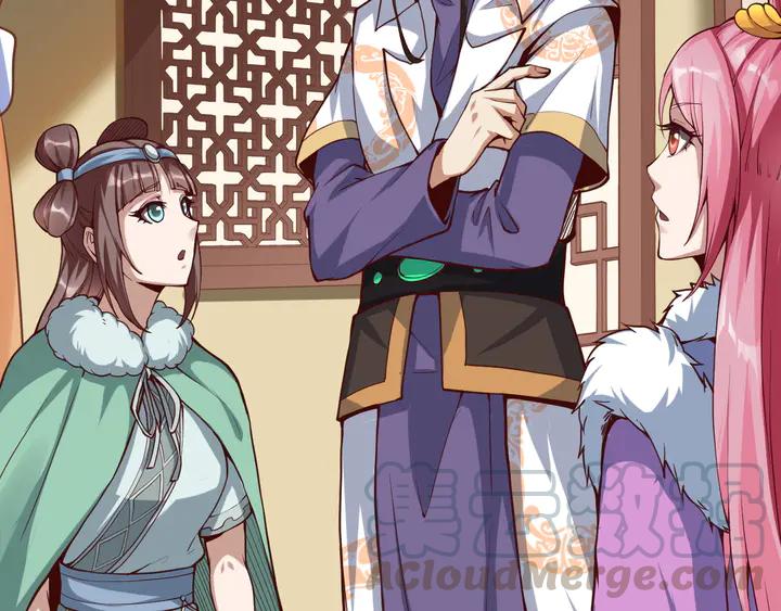 Fighting Soul Continent Ch.39 p21