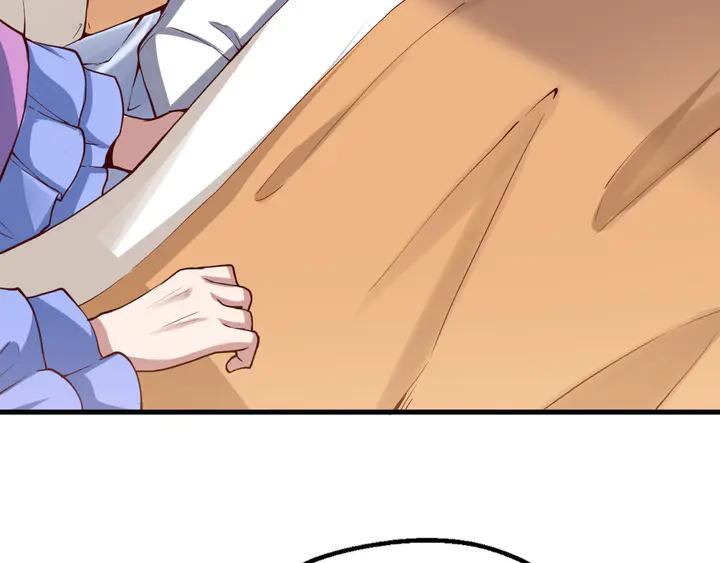 Fighting Soul Continent Ch.39 p24
