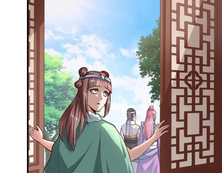 Fighting Soul Continent Ch.39 p27