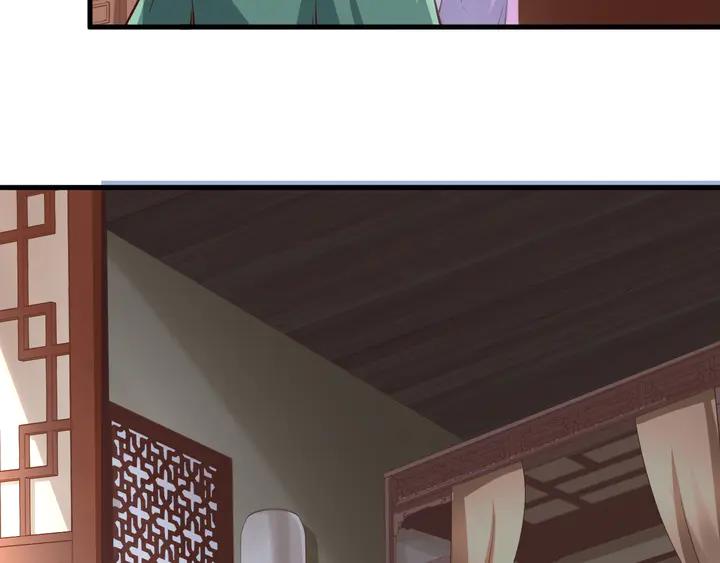 Fighting Soul Continent Ch.39 p28