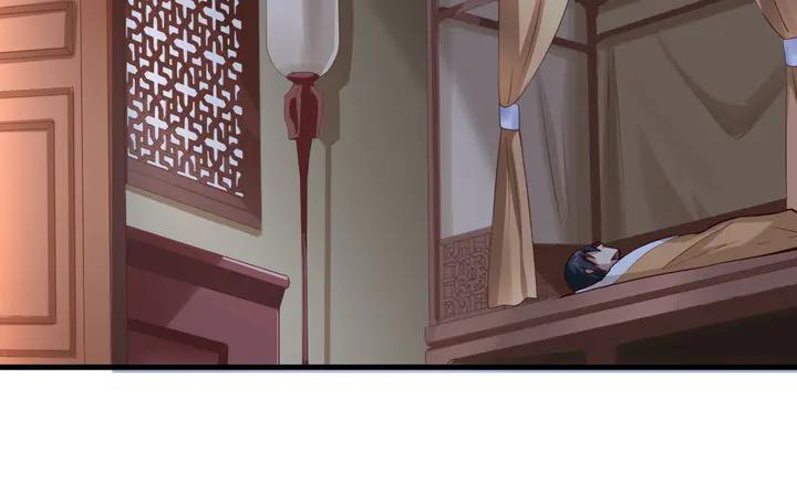 Fighting Soul Continent Ch.39 p29