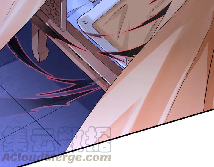 Fighting Soul Continent Ch.39 p31