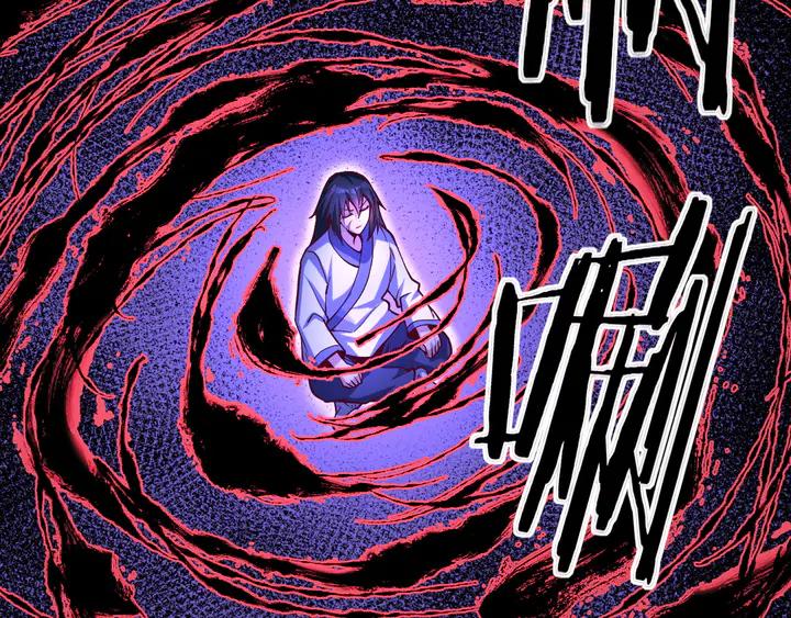 Fighting Soul Continent Ch.39 p33