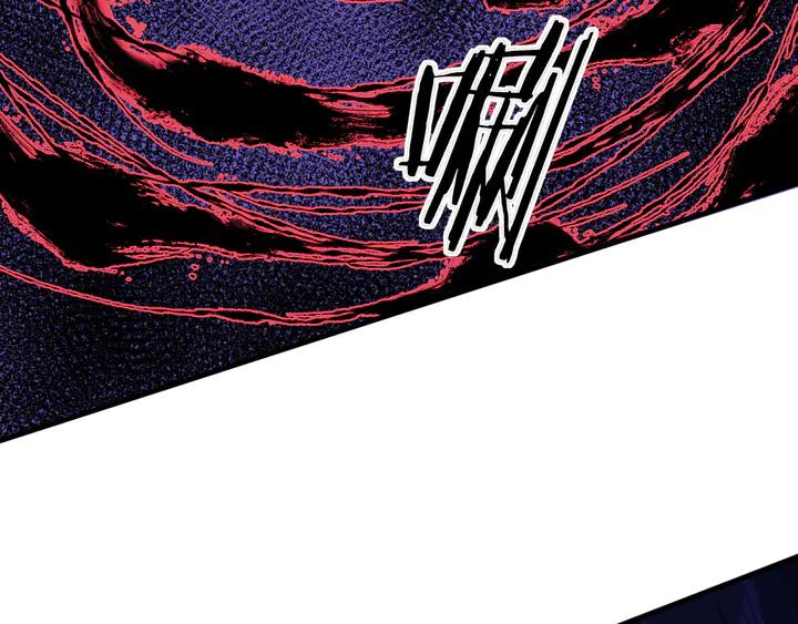 Fighting Soul Continent Ch.39 p34
