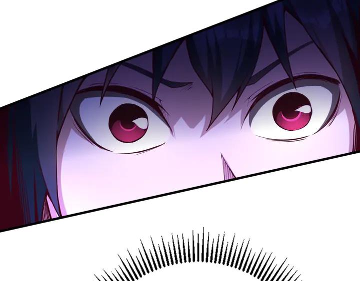 Fighting Soul Continent Ch.39 p35