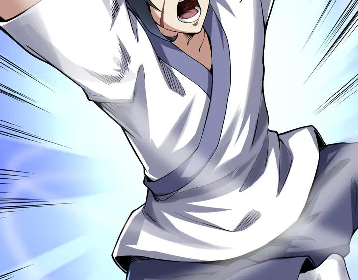 Fighting Soul Continent Ch.39 p44