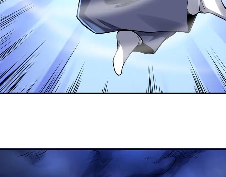 Fighting Soul Continent Ch.39 p45