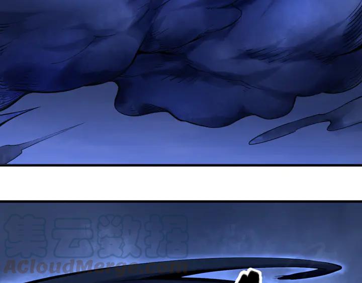 Fighting Soul Continent Ch.39 p46