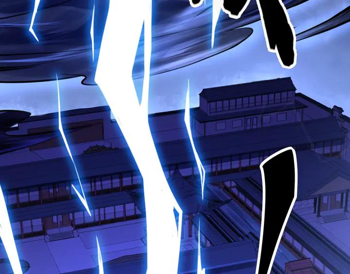 Fighting Soul Continent Ch.39 p48