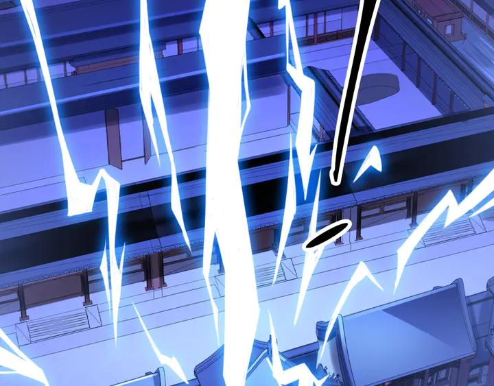 Fighting Soul Continent Ch.39 p49