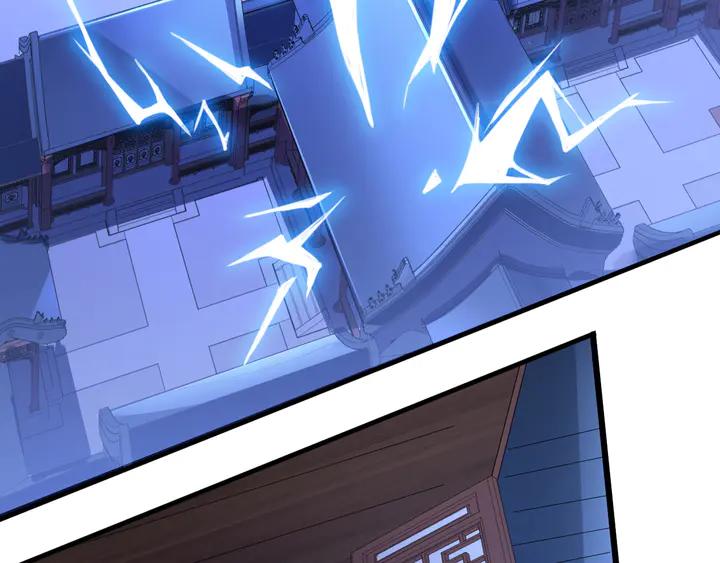 Fighting Soul Continent Ch.39 p50