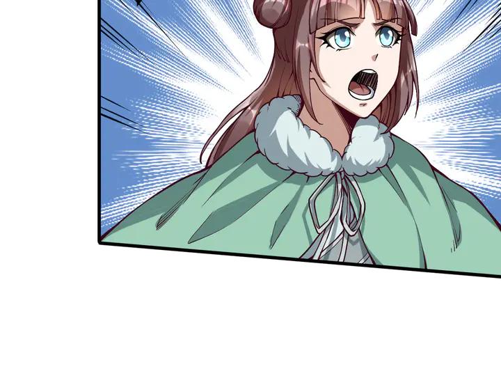 Fighting Soul Continent Ch.39 p55