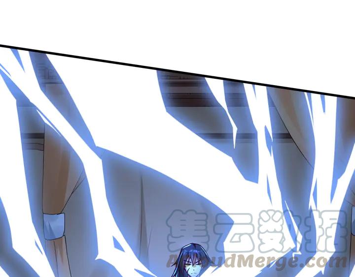 Fighting Soul Continent Ch.39 p56