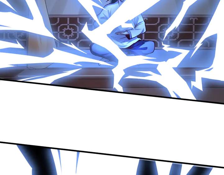 Fighting Soul Continent Ch.39 p57